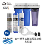 ECOM FILTER, , large
