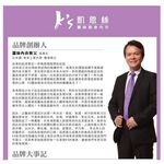 【K's凱恩絲】鏤空蕾絲有氧蠶絲丁字褲-紫、白、黑色, , large
