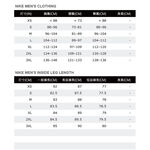 Nike Essential 男 防曬衣 外套 快速排水 防紫外線 UPF40 黑 [NESSE556-001], , large