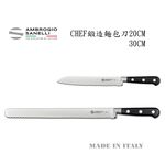 蓋瑞廚物【SANELLI 義大利製 Chef 鍛造 麵包刀 20 30 cm】 吐司刀 西點刀 鋸齒刀 歐式麵包刀, , large