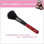 【Galatea葛拉蒂】靚顏短柄系列-11SS羊毛密粉刷, , large