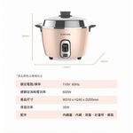 TATUNG 大同 6人份 奶油粉 不鏽鋼電鍋 TAC-06R-NBI, , large
