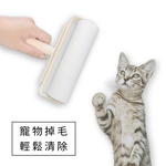 巧易潔輕巧隨意黏把, , large