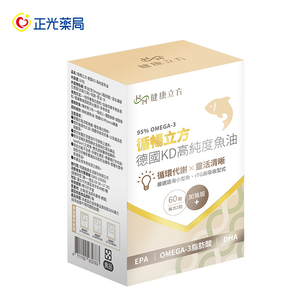 Health Food/Supplement