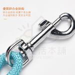 【寵愛生活本舖】小動物專用細款牽繩120cm（4mm/6mm）細牽繩 寵物牽繩, , large