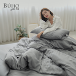 BUHO 素面文青300織100%TENCEL&trade;純天絲&trade;床包枕套三件組-雙人-(多款任選), , large