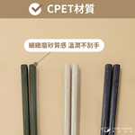 CPET, , large