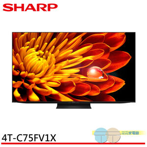 SHARP 75" AQUOS XLED 4K Smart TV 4T-C75FV1X