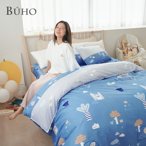 BUHO Soothing Silver Ion Antibacterial Quilted Mattress Cover Set - Single (Xiang Youyunye)