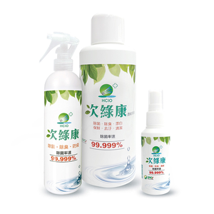 [次綠康]戰勝病毒專用~廣效濃縮原液1Lx1+廣效除菌液350mlx1,60mlx1