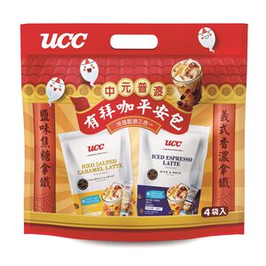 UCC 3in1 Coffee Variety Pack 496g