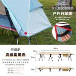 Single hiking tent, , large