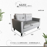 【Hampton 漢汀堡】安得烈皮面雙人沙發-卡其色, , large