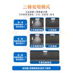 【禾統】人體感應三色太陽能夾燈 / 三色光源 / 1台 (LED三色光 太陽能夾子燈 戶外太陽能燈 人體感應 太陽能燈 防水), , large