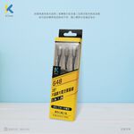 KTnet G48 3-in-1 Stainless Steel High Current Spring Cable 3.5A 1.2M Three-Interface Universal Stable Fast Charging, , large