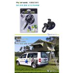 car supplies, , large