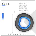 【MACMUS】運動沙圈｜1-5公斤｜軟式沙圈｜軟式啞鈴｜啞鈴｜復健沙圈｜適合重量訓練、健身、塑身, , large