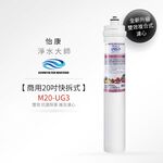 ECOM FILTER, , large