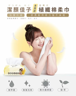 Wugeei Honeycomb Upgrade Towels｜45% Off + Free Travel Pack, , large