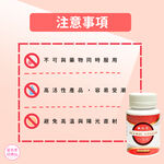 【合偉生物】Nitric Oxide PLUS Q10, , large