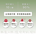 Portable electric mahjong machine, , large