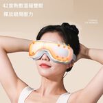 【Smart bearing 智慧魔力】熱敷氣囊舒壓音樂按摩眼罩(蛋白皮親膚/5種模式/石墨烯發熱), , large