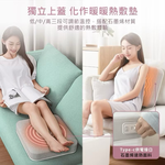 Automatic roller foot bath machine, , large