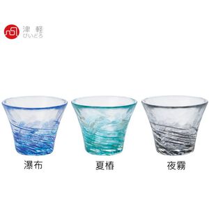 日本津輕 手作小酒杯 清酒杯 60ml (共三款) 金益合Drinkeat
