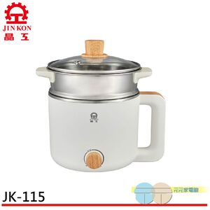 Jinkon 1.5L Multi-Function Electric Bowl JK-115