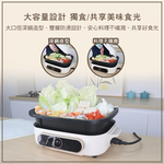 【Leo手機周邊專賣店】DIKE戴克 智能溫控多功能電烤盤 / HKE121WT, , large