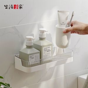SHCJ免打孔壁掛瀝水收納架