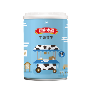 YUAN WEI BEN PU Milk Peanut Soup