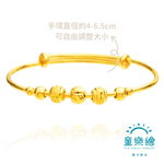 【童樂繪金飾】兒童彌月黃金手環- 愛金承歡 約重0.81錢±0.05 (滿月 彌月金飾 彌月禮), , large