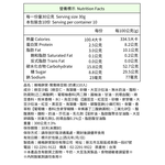 【維格餅家】鴛鴦綠豆糕10入X2盒, , large