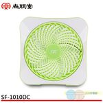SPT 尚朋堂10吋DC節能扇 SF-1010DC, , large