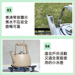 仙德曼露營304不鏽鋼風琴壺-1.5L-霧綠色-1支, , large