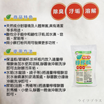 粉能淨檸檬酸-450gx4包, , large