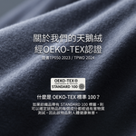 Litume C055 舒眠保暖睡袋 藍, , large