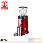 FEIMA 480N New Cone Titanium Blade Slow Grinder Coffee Machine, , large