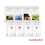 【CARRARO】衣索比亞 ETHIOPIA咖啡膠囊 (10顆/盒;Nespresso Original 膠囊咖啡機專用), , large