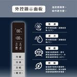 HERAN 325L Inverter Double Door Refrigerator Top Freezer Left-Right Opening HRE-B3361UV, , large