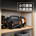 【Panrico 百利世】1400W 手持高壓清洗機 (BCH-A-WG1400(H)), , large