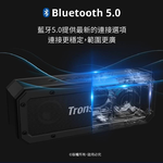 Tronsmart Force+ 40W藍芽喇叭 藍芽音響 戶外音響 戶外喇叭, , large