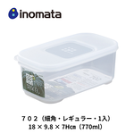 Inomata Slim Food Storage Container, , large