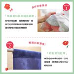 日本製【コスモ】長門簾《冬季山茶花》, , large