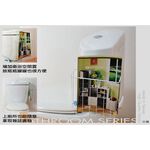 【H&R安室家】馬桶側邊雜誌收納架 MAF01, , large