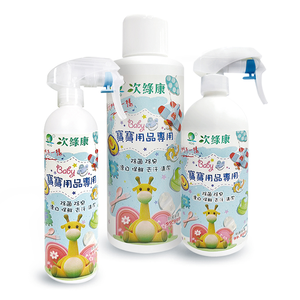 [次綠康]腸病毒首選│寶寶用品專用清潔家庭套裝(濃縮原液1Lx1+500mlx1+350mlx1)