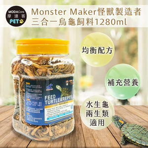 pet food