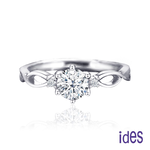 [ides愛蒂思] 日系設計款50分F/VS1頂級3EX車工鑽石戒指結婚戒/寵愛  (戒圍請於訂單備註), , large