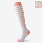 [凱得國際]KISSDIAMOND專業跑步健身運動中筒壓力襪KDG-X01 灰粉, , large